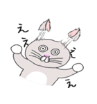 灰白 ねこはち（個別スタンプ：12）