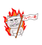 灰白 ねこはち（個別スタンプ：13）