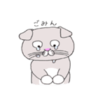 灰白 ねこはち（個別スタンプ：17）