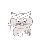 灰白 ねこはち（個別スタンプ：33）