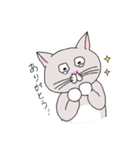 灰白 ねこはち（個別スタンプ：37）