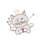 灰白 ねこはち（個別スタンプ：38）