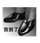 Rich Men - Chinese(Traditional)（個別スタンプ：8）