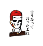 りんごマン参上（個別スタンプ：1）