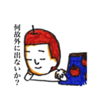 りんごマン参上（個別スタンプ：2）