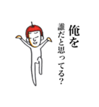 りんごマン参上（個別スタンプ：5）