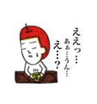 りんごマン参上（個別スタンプ：9）