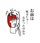 りんごマン参上（個別スタンプ：11）