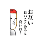 りんごマン参上（個別スタンプ：14）
