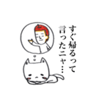 りんごマン参上（個別スタンプ：16）