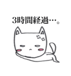 りんごマン参上（個別スタンプ：17）