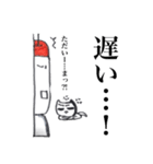 りんごマン参上（個別スタンプ：18）