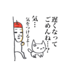 りんごマン参上（個別スタンプ：19）