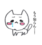 りんごマン参上（個別スタンプ：20）