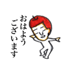 りんごマン参上（個別スタンプ：22）