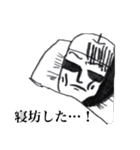 りんごマン参上（個別スタンプ：23）
