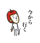 りんごマン参上（個別スタンプ：26）