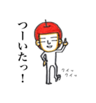 りんごマン参上（個別スタンプ：28）