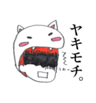 りんごマン参上（個別スタンプ：35）