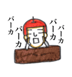 りんごマン参上（個別スタンプ：36）