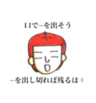 りんごマン参上（個別スタンプ：39）