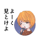 背徳の薔薇（個別スタンプ：39）