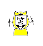 はんご（個別スタンプ：3）