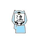 はんご（個別スタンプ：4）