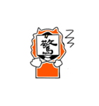 はんご（個別スタンプ：10）