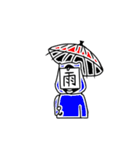 はんご（個別スタンプ：19）