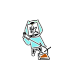 はんご（個別スタンプ：21）