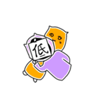 はんご（個別スタンプ：28）