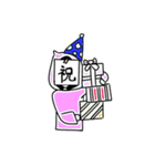 はんご（個別スタンプ：29）