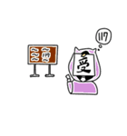 はんご（個別スタンプ：32）