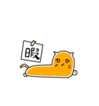 はんご（個別スタンプ：33）