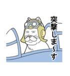 撃墜王・ヘルキャット ～大空のネコ～（個別スタンプ：2）
