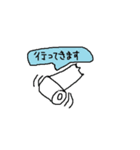 絵心がない（個別スタンプ：20）