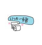 絵心がない（個別スタンプ：22）