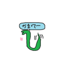 絵心がない（個別スタンプ：29）