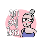 Love Momy（個別スタンプ：1）