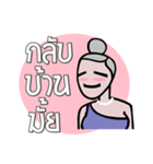 Love Momy（個別スタンプ：7）