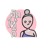 Love Momy（個別スタンプ：8）