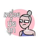 Love Momy（個別スタンプ：10）