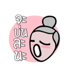 Love Momy（個別スタンプ：13）