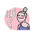 Love Momy（個別スタンプ：16）