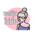 Love Momy（個別スタンプ：17）