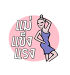 Love Momy（個別スタンプ：21）