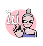 Love Momy（個別スタンプ：23）