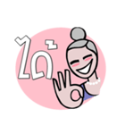 Love Momy（個別スタンプ：24）