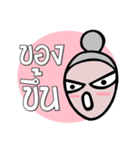 Love Momy（個別スタンプ：26）